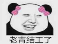 北京益佳购电子商务有限公司