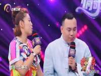 北京益佳购电子商务有限公司