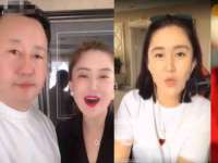 北京益佳购电子商务有限公司