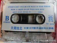 北京益佳购电子商务有限公司
