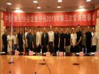 北京益佳购电子商务有限公司