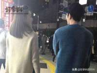 北京益佳购电子商务有限公司