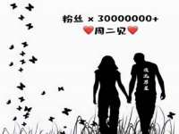 北京益佳购电子商务有限公司