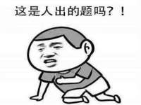 北京益佳购电子商务有限公司