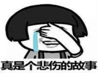 北京益佳购电子商务有限公司