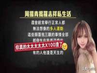 北京益佳购电子商务有限公司