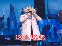 北京益佳购电子商务有限公司