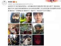北京益佳购电子商务有限公司