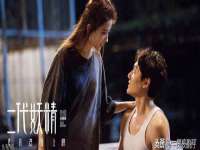 北京益佳购电子商务有限公司