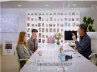 北京益佳购电子商务有限公司