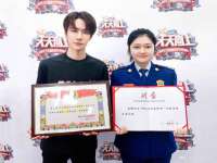 北京益佳购电子商务有限公司