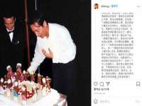 北京益佳购电子商务有限公司