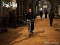 北京益佳购电子商务有限公司