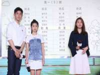 北京益佳购电子商务有限公司