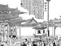 北京益佳购电子商务有限公司