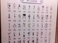 北京益佳购电子商务有限公司