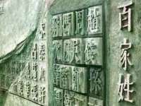 北京益佳购电子商务有限公司