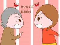 北京益佳购电子商务有限公司
