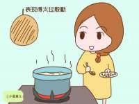 北京益佳购电子商务有限公司