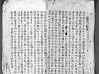 北京益佳购电子商务有限公司