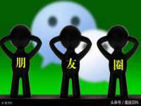 北京益佳购电子商务有限公司