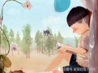 北京益佳购电子商务有限公司