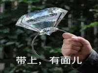 北京益佳购电子商务有限公司