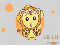北京益佳购电子商务有限公司