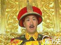 北京益佳购电子商务有限公司