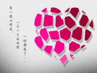 北京益佳购电子商务有限公司
