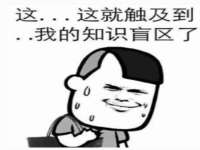 北京益佳购电子商务有限公司