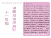 北京益佳购电子商务有限公司
