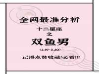 北京益佳购电子商务有限公司