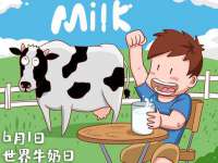 北京益佳购电子商务有限公司