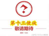 北京益佳购电子商务有限公司