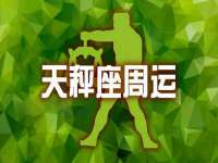 北京益佳购电子商务有限公司