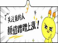北京益佳购电子商务有限公司