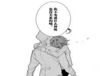 北京益佳购电子商务有限公司