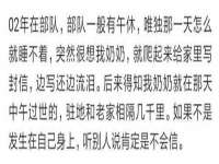 北京益佳购电子商务有限公司