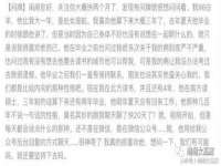 北京益佳购电子商务有限公司