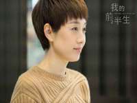 北京益佳购电子商务有限公司