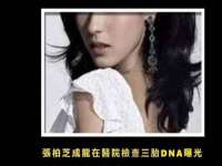北京益佳购电子商务有限公司
