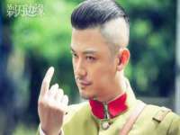 北京益佳购电子商务有限公司