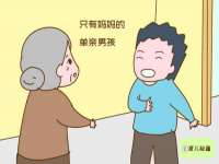北京益佳购电子商务有限公司