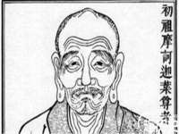 北京益佳购电子商务有限公司
