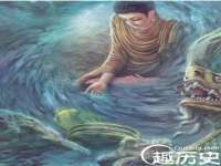 北京益佳购电子商务有限公司