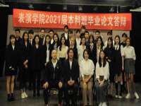 北京益佳购电子商务有限公司