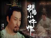 北京益佳购电子商务有限公司